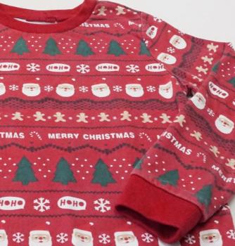 Sweatshirt Gr. 122 von Alive (2988)
